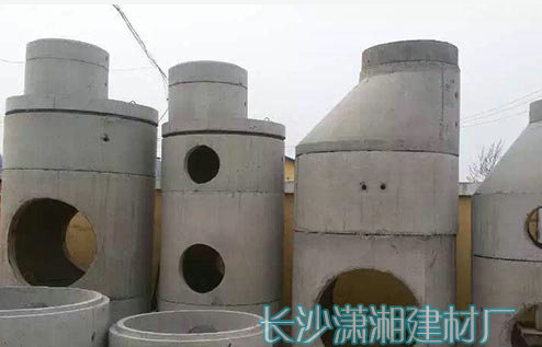 長沙市天心區(qū)暮云街道瀟湘建材廠,長沙水泥管,鋼筋混凝土排水管,湖南頂管,湖南水泥管,湖南水泥管廠家,長沙水泥管價(jià)格,水泥管,混凝土管,頂管,涵管,檢查井 長沙市天心區(qū)暮云街道瀟湘建材廠,長沙水泥管,鋼筋混凝土排水管,湖南頂管,湖南水泥管,湖南水泥管廠家,長沙水泥管價(jià)格,水泥管,混凝土管,頂管,涵管,檢查井